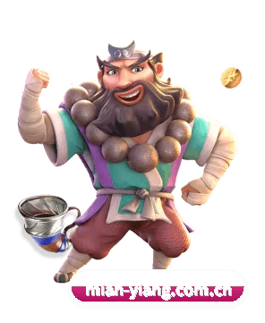 意昂体育 APP
